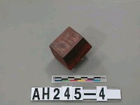 里族社頭目閩德潘長行戳記藏品圖，第3張
